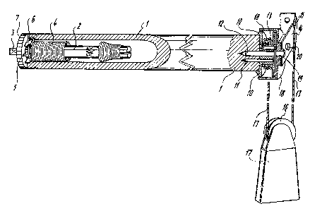 Une figure unique qui représente un dessin illustrant l'invention.